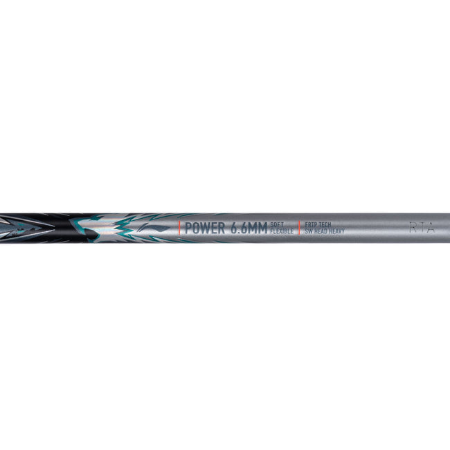 AXForce 70