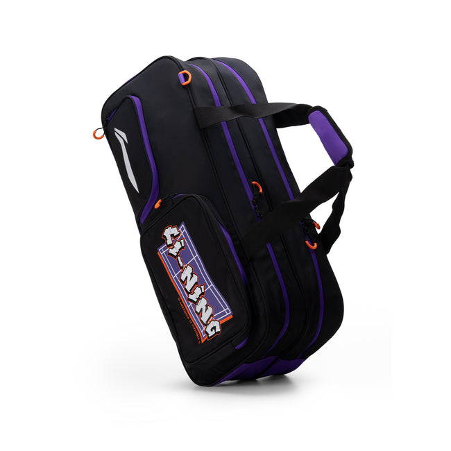 Freestyle Kit Bag