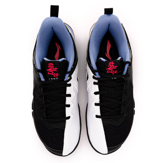 Saga II Lite (Black/STD.White)