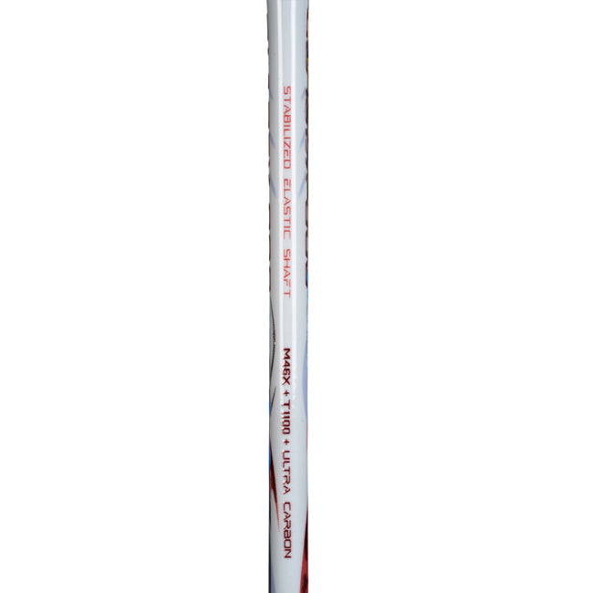 BladeX 880 Shida - 4U/G6