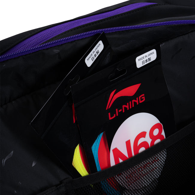 Freestyle Kit Bag