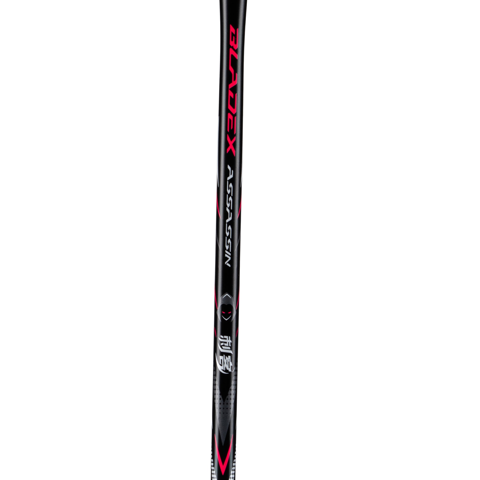 Li-Ning BladeX Assassin - 4U | Li-Ning India