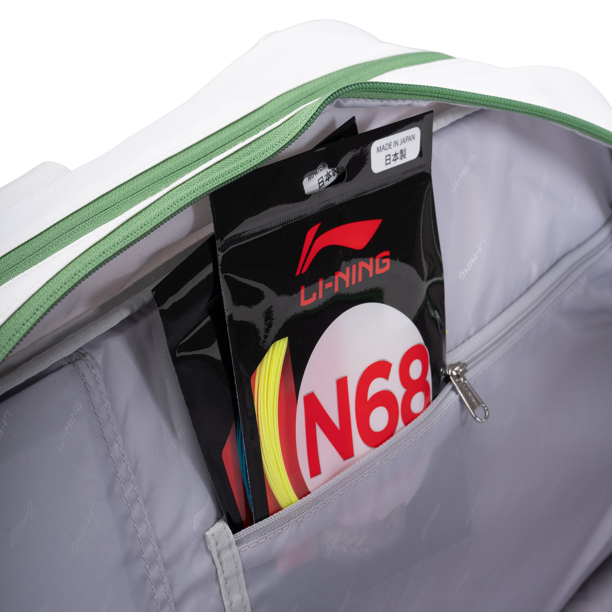 Mercury Kit Bag