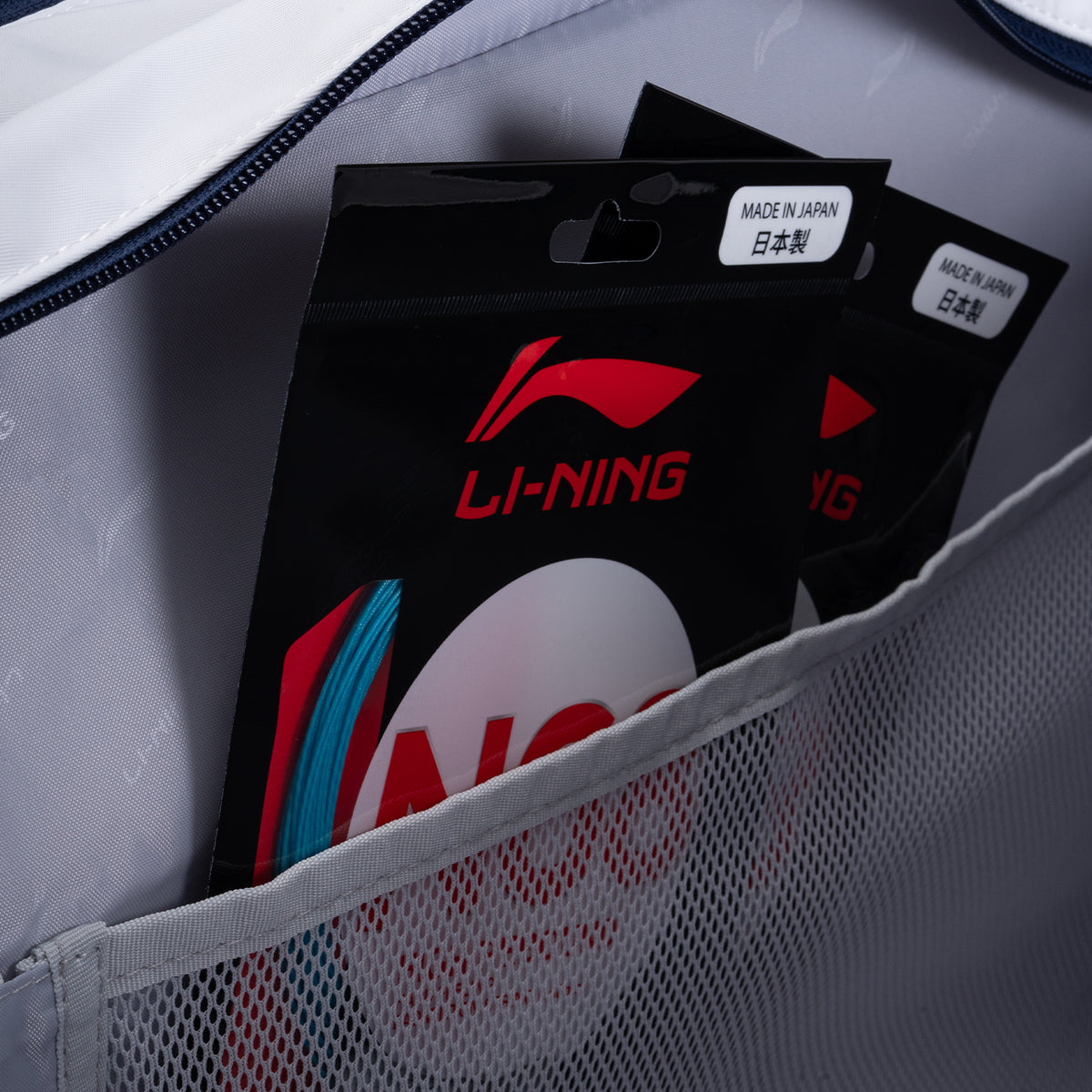 Freestyle Kit Bag