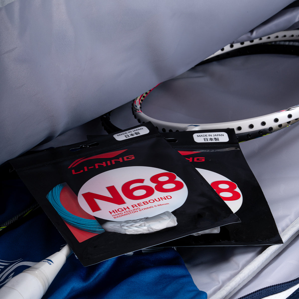 Freestyle Kit Bag