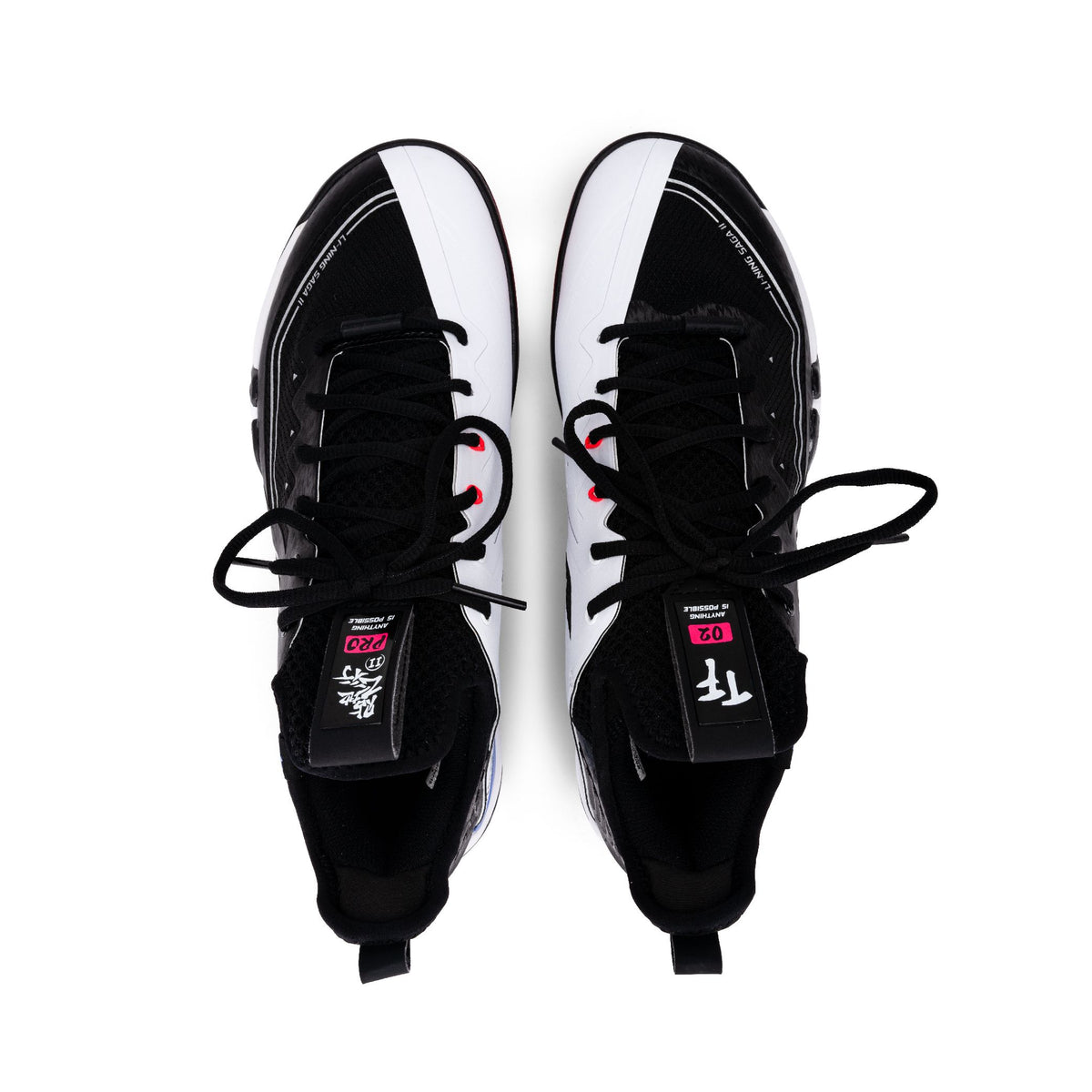 Saga II Pro (Black/STD.White)