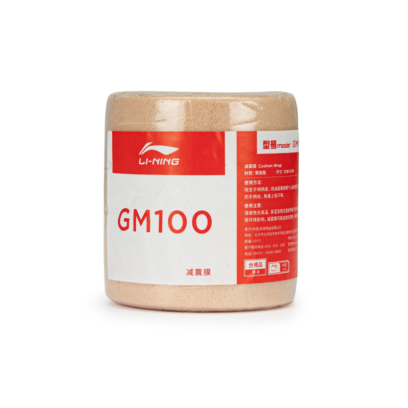 GM100 - Cushion Grip - GOLDEN STRAW