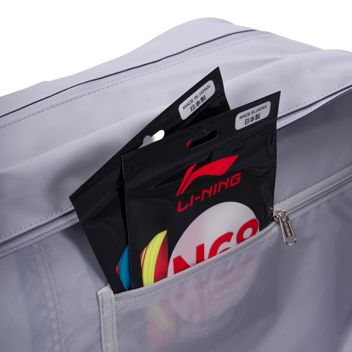 Mercury Kit Bag