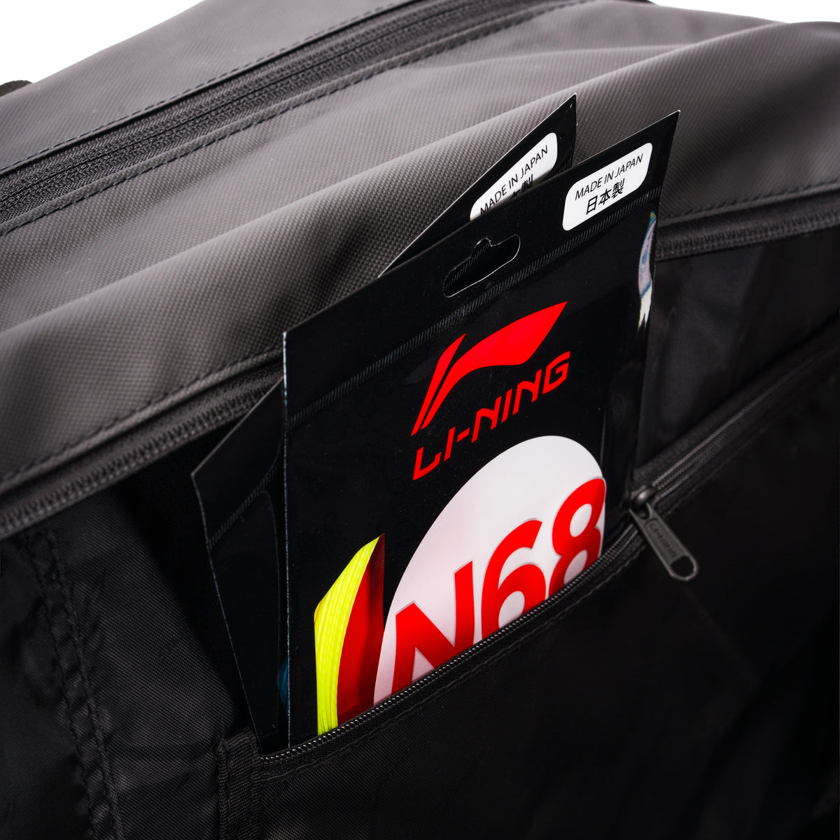 Mercury Kit Bag