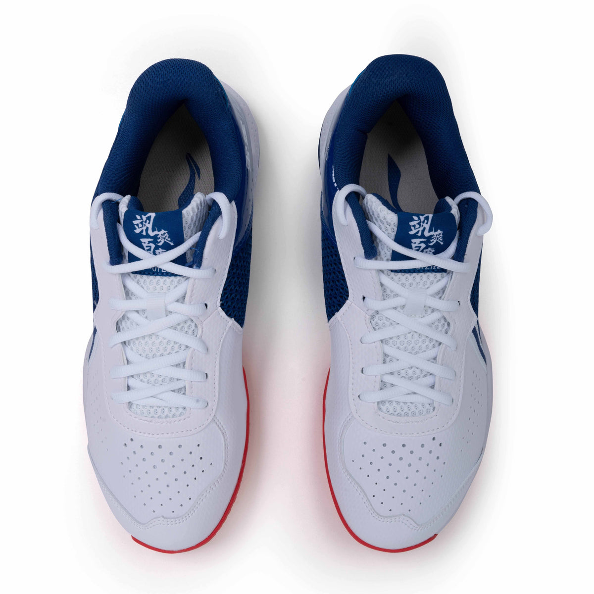 LT Lite - White/Blue