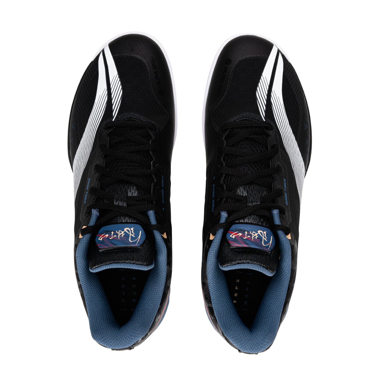 Mirage Pro - Black