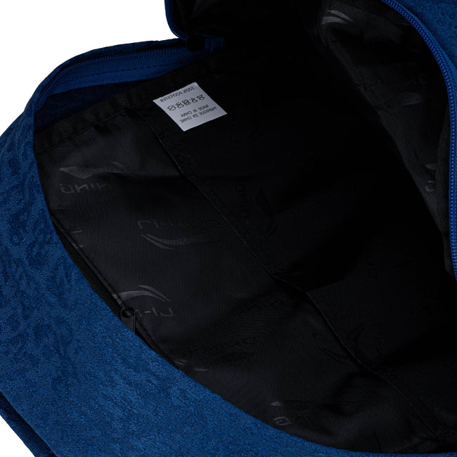 ArmPac Backpack (Navy)