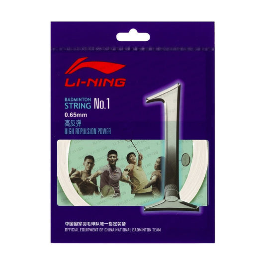 No. 1 String-White