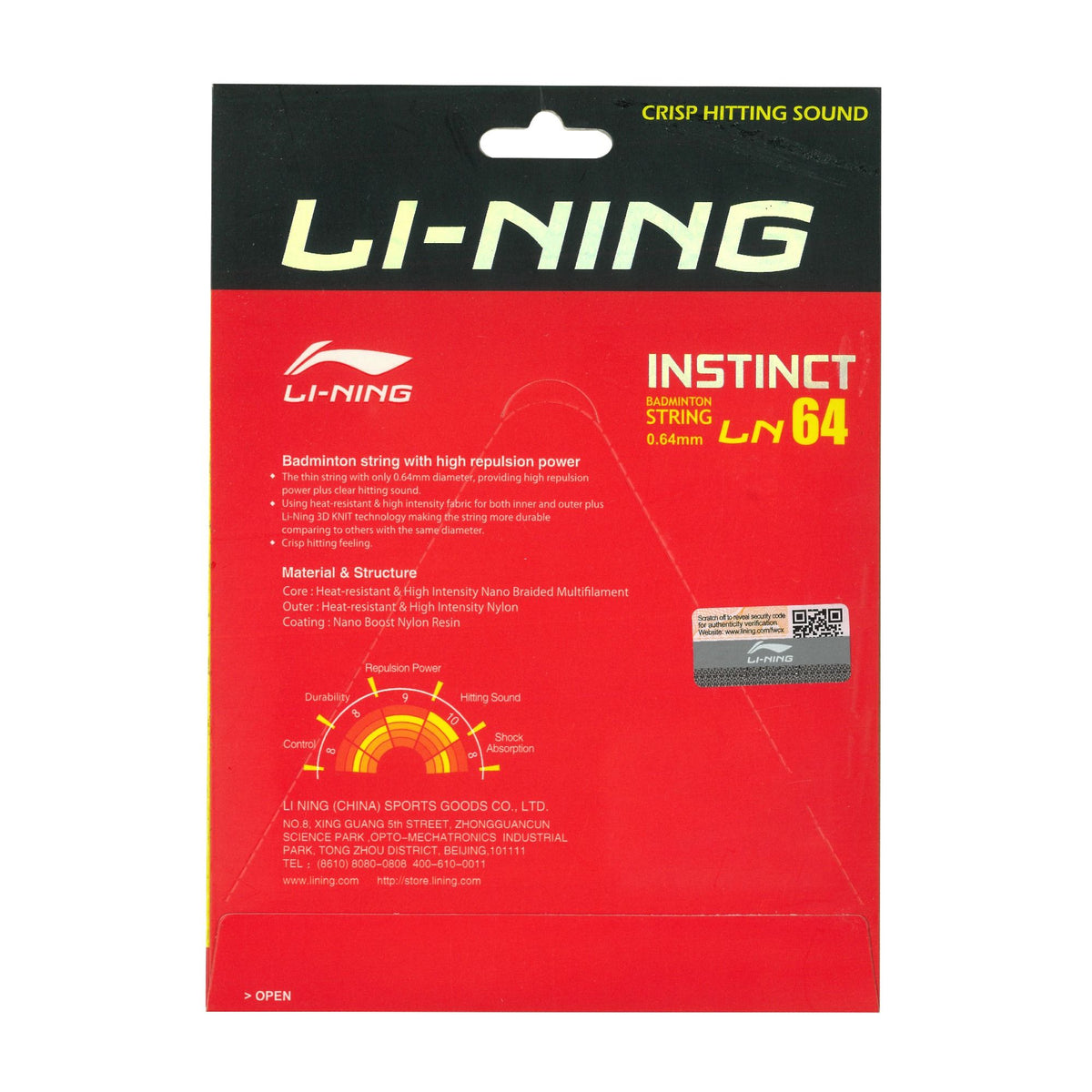 LN - 64 - Instinct Badminton String