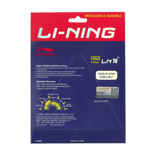 LN - 70 Extreme Badminton String-White