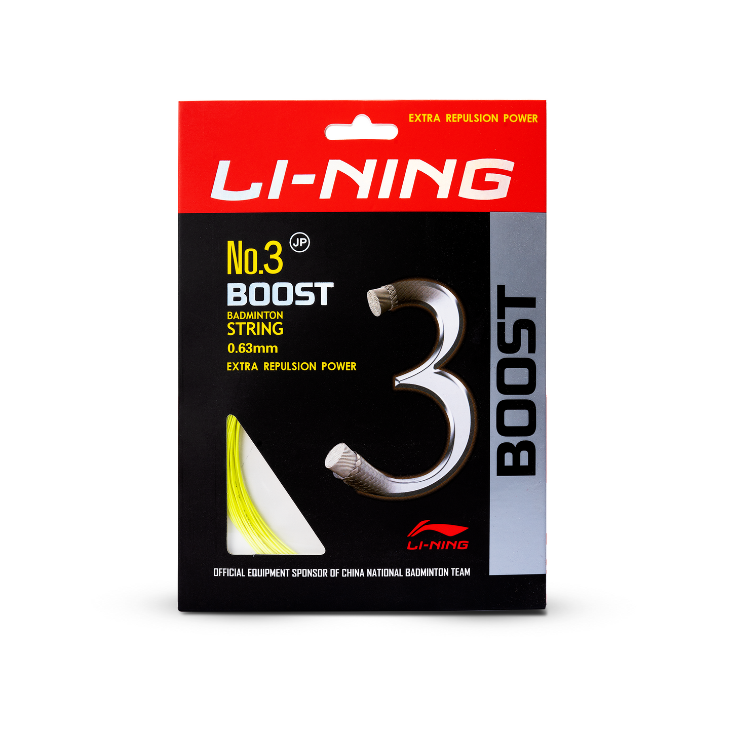 No. 3 Boost String-Bold Yellow