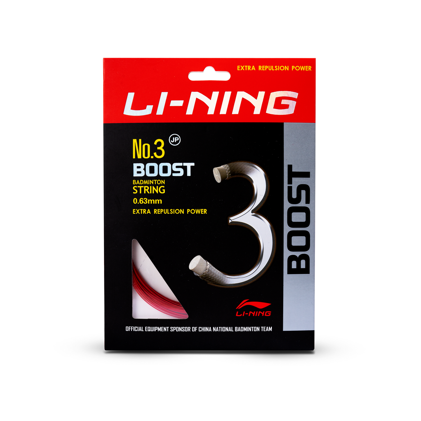 No. 3 Boost String-Ravishing Red