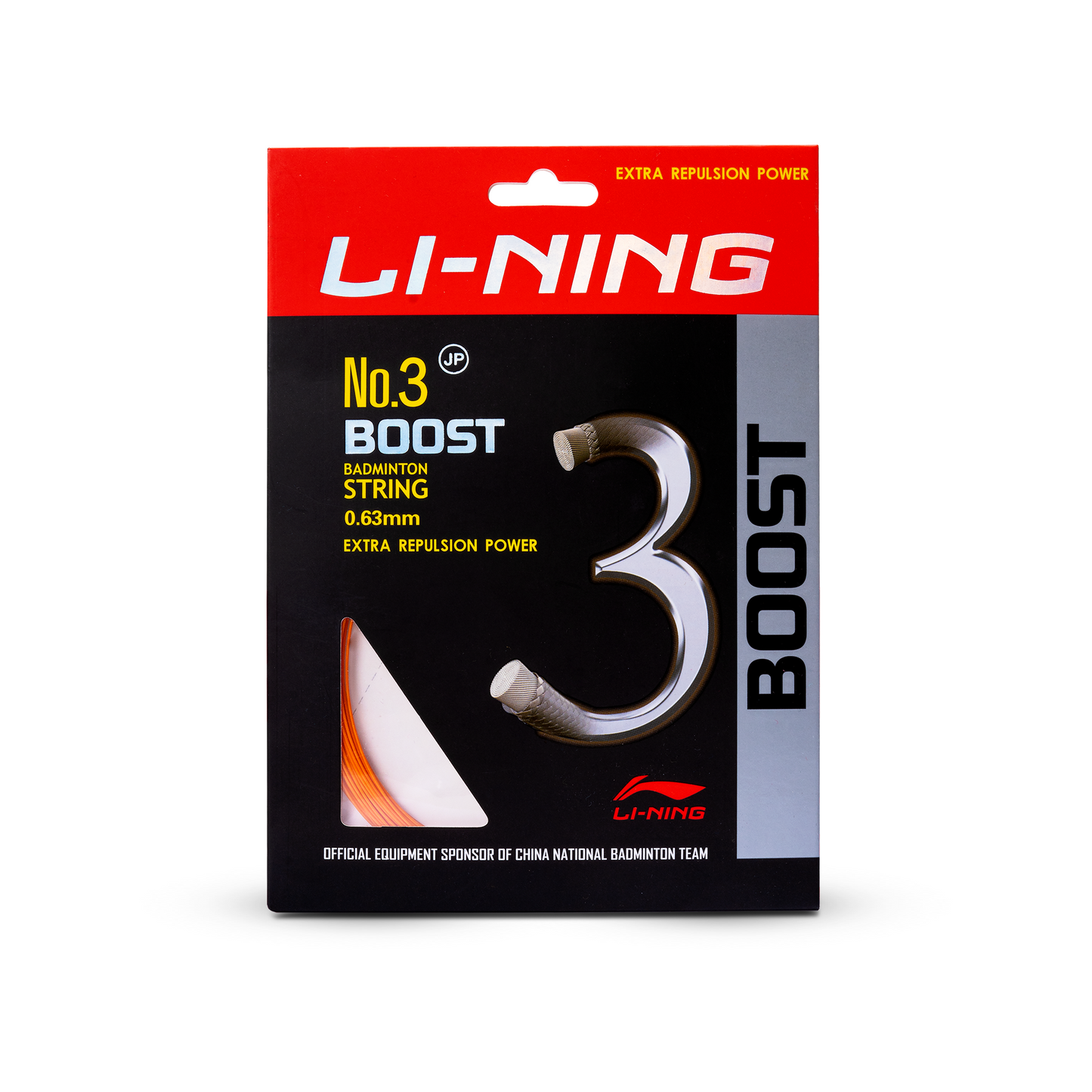No. 3 Boost String-Outrageous Orange