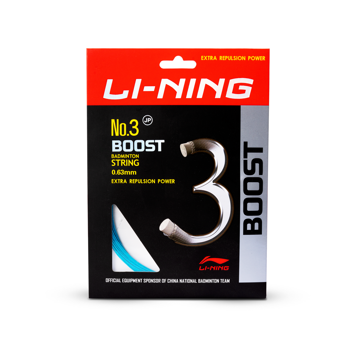 No. 3 Boost String-AQUA BLUE