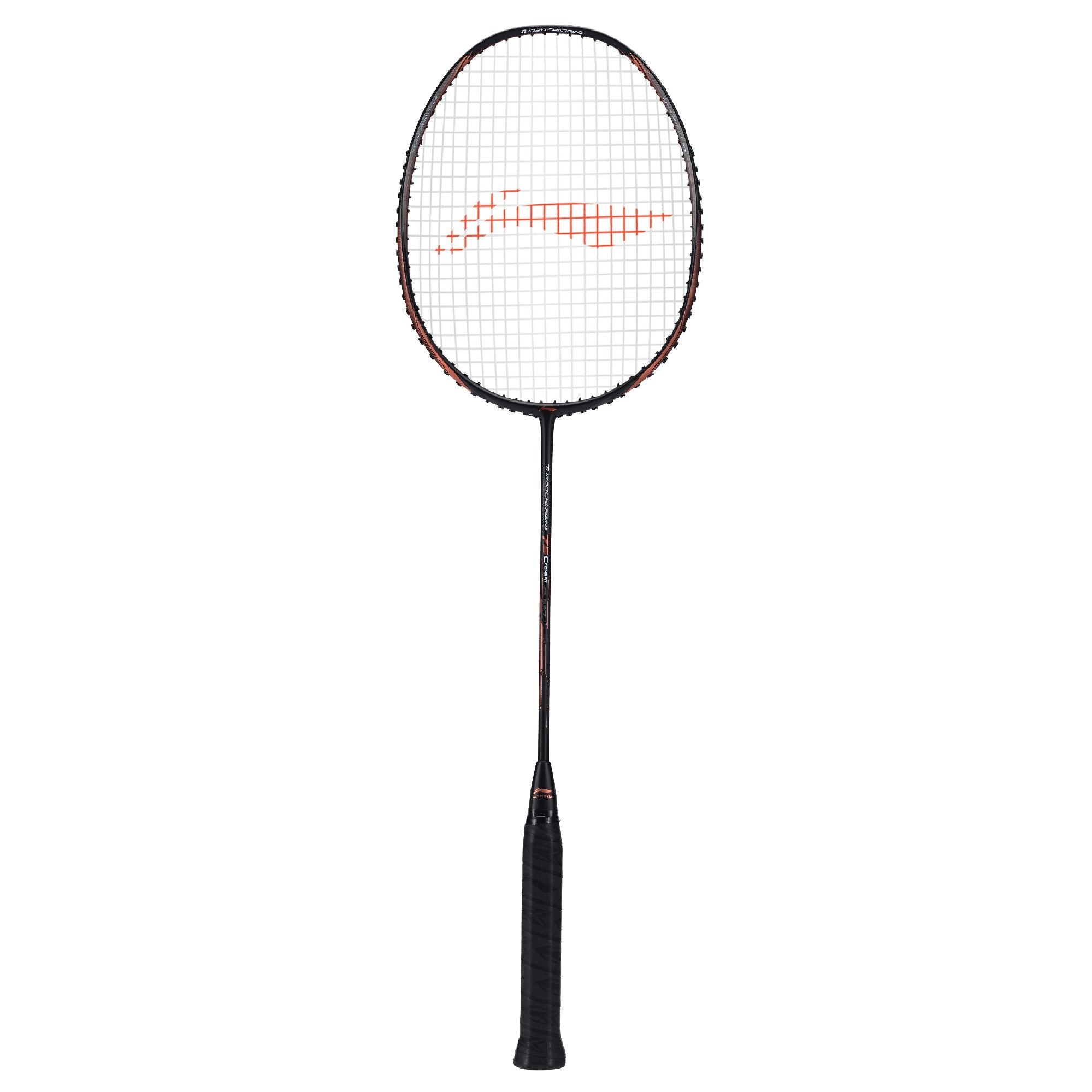 Li-Ning Turbo Charging 75 C - 3U – Li-Ning India