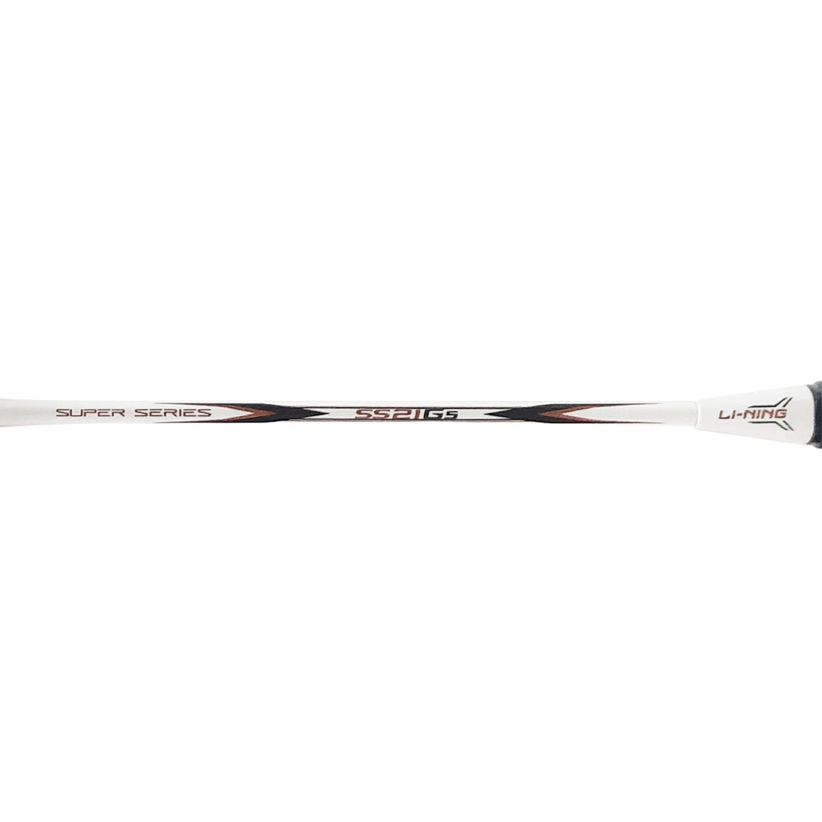 Super Series 21 G5 - White/Grey