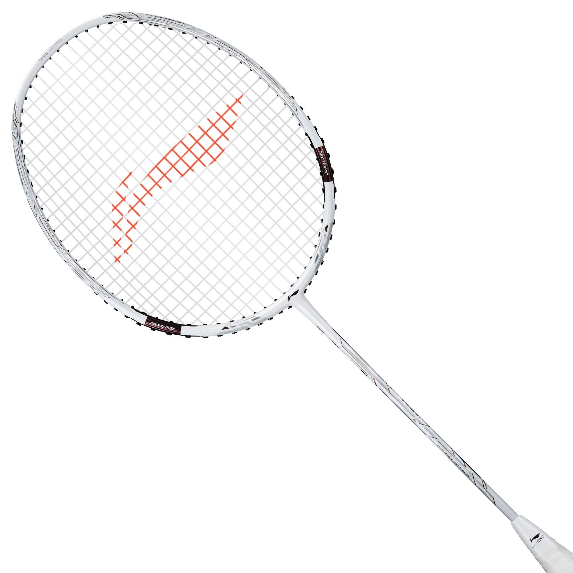 ラケット LI-NING Tectonic 7 Drive 4ug5 Li-Ning Tectonic 7 Drive – Li-Ning India