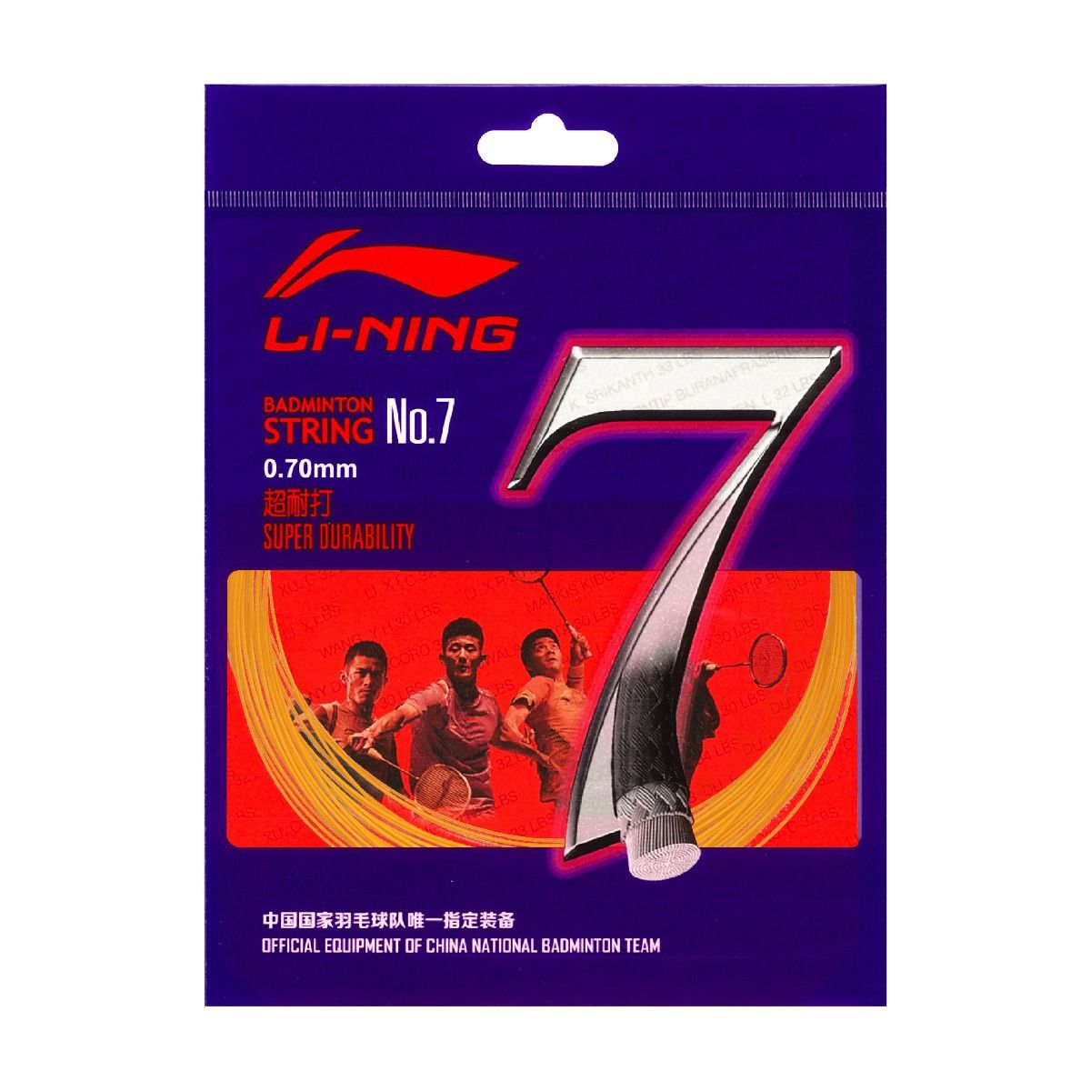 No. 7 String-Gold