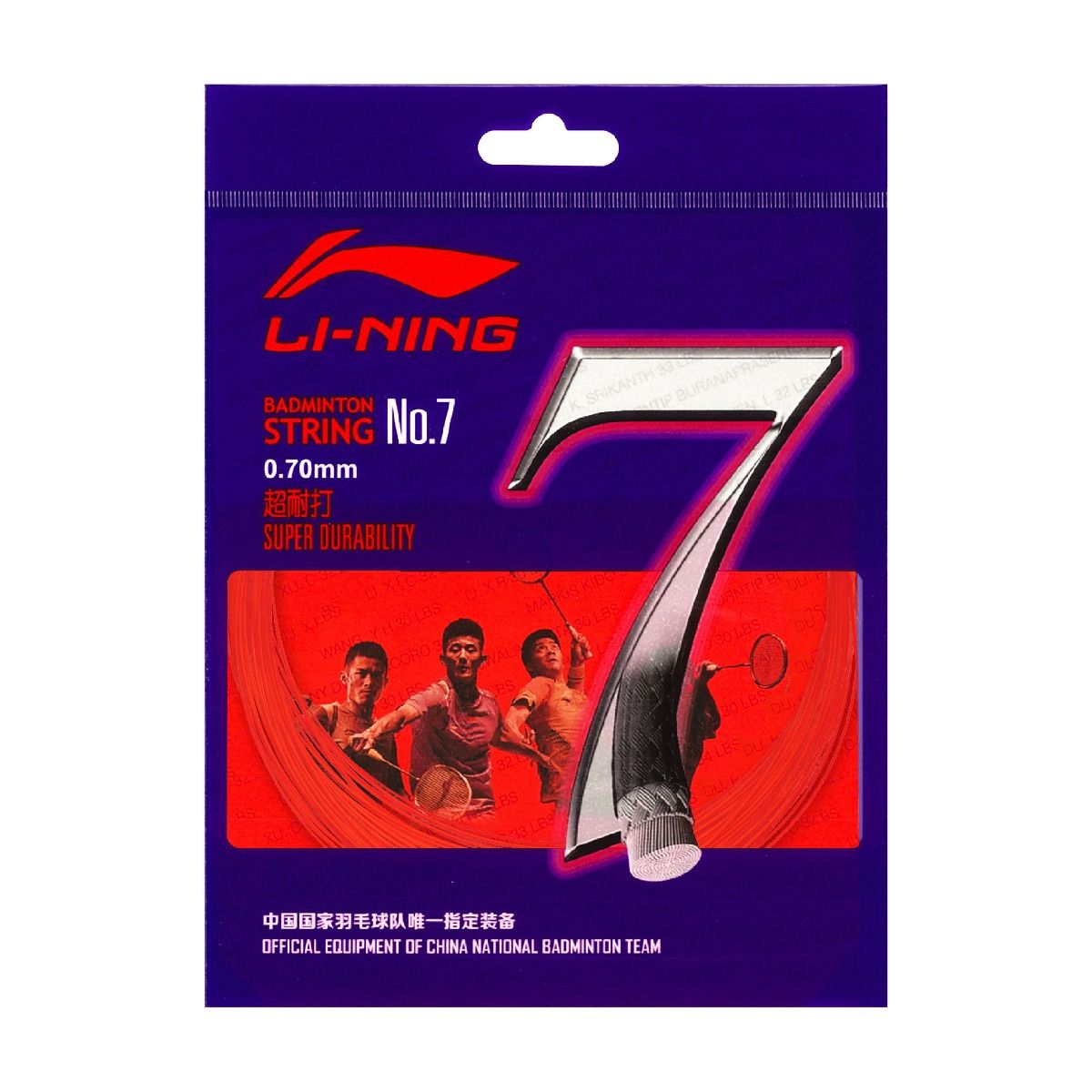 No. 7 String-Red