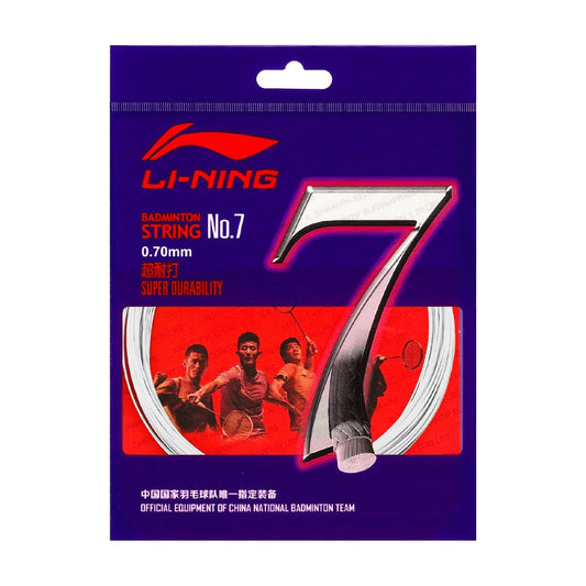 No. 7 String-Yellow
