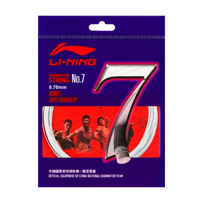 No. 7 String-Yellow