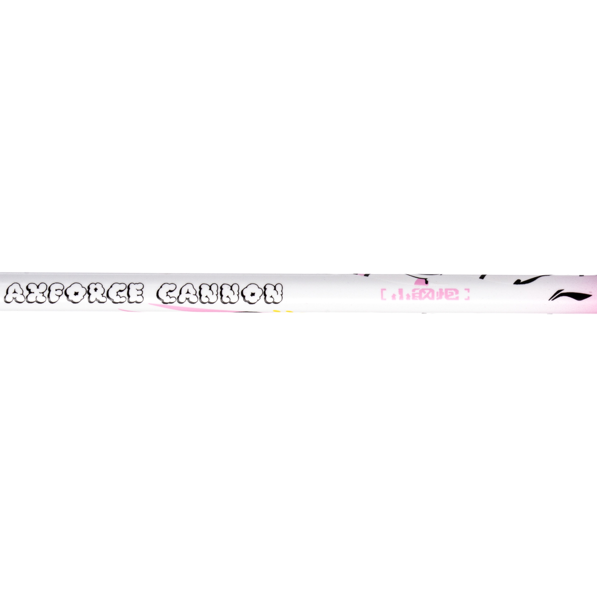 Axforce Cannon - 4U