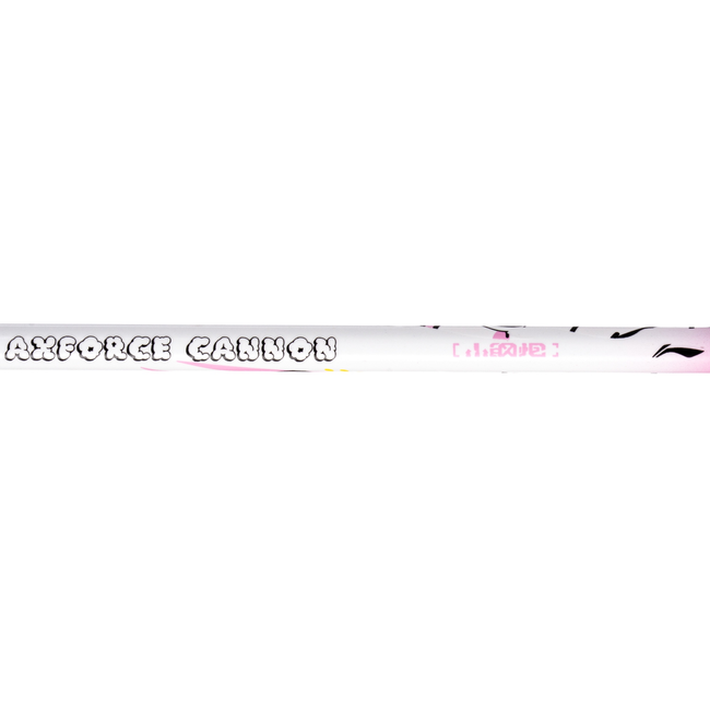 Axforce Cannon - 4U