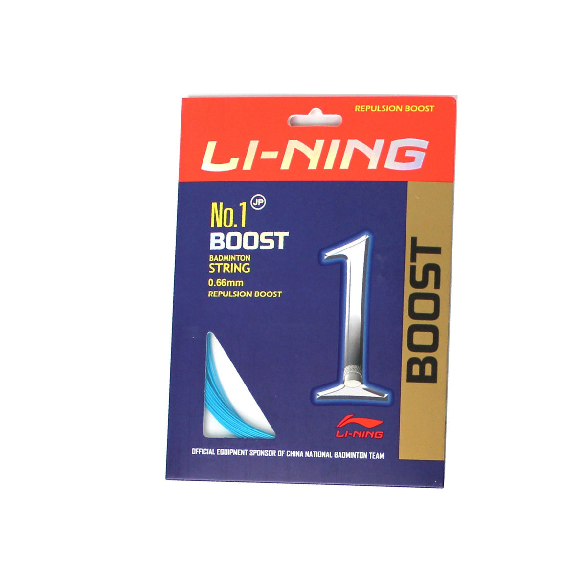 No. 1 Boost Badminton String-Electric Teal